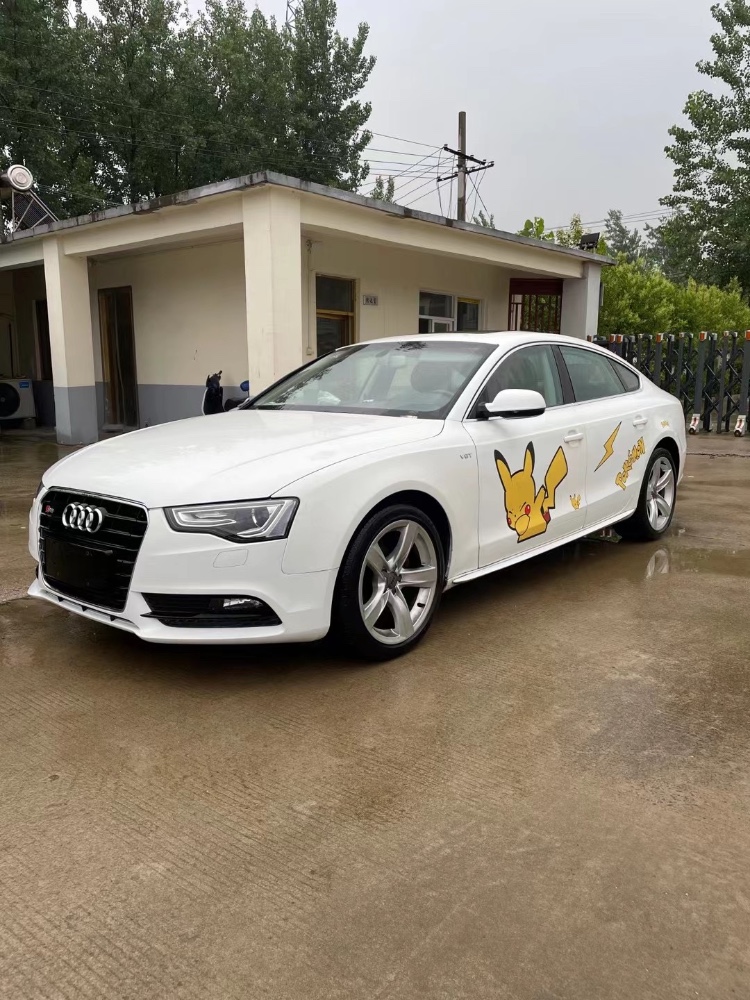 徐州15年奥迪A57