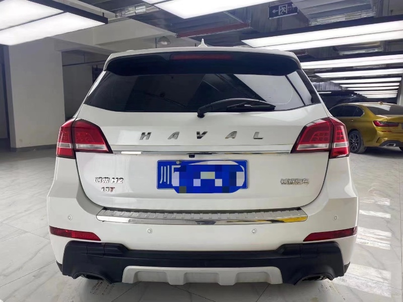 成都16年哈弗H26