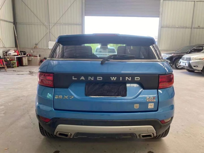 武汉15年陆风X79