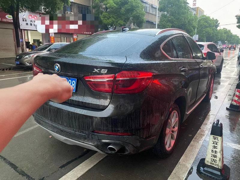 宜昌16年寶馬X64