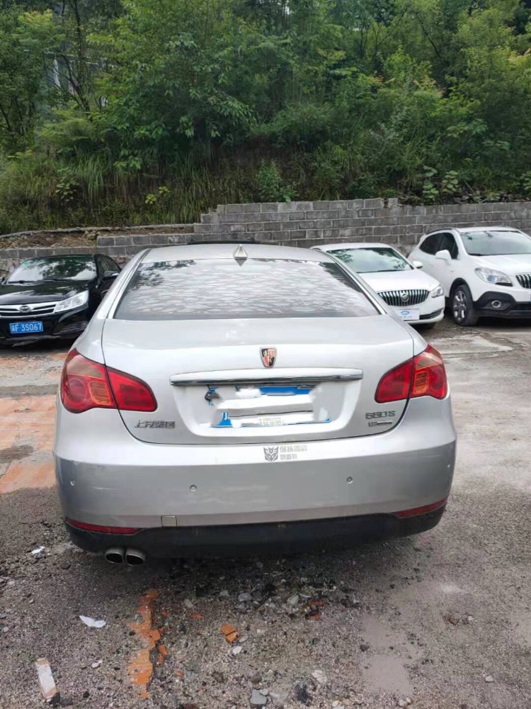 重慶10年榮威550S2