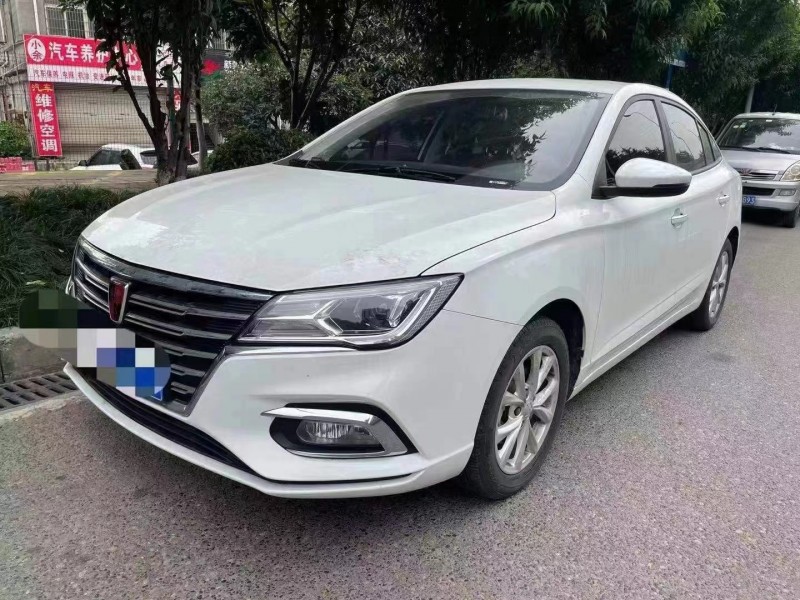 重慶21年榮威Ei52