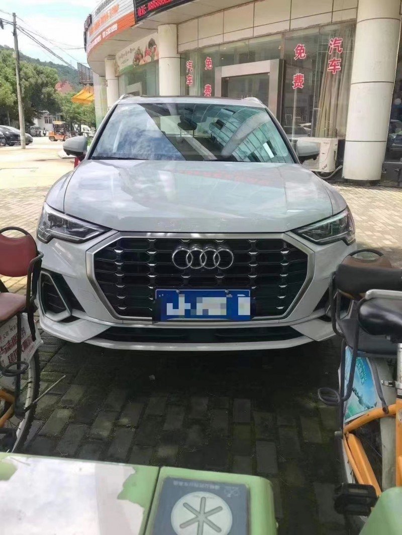 衢州21年奧迪Q39