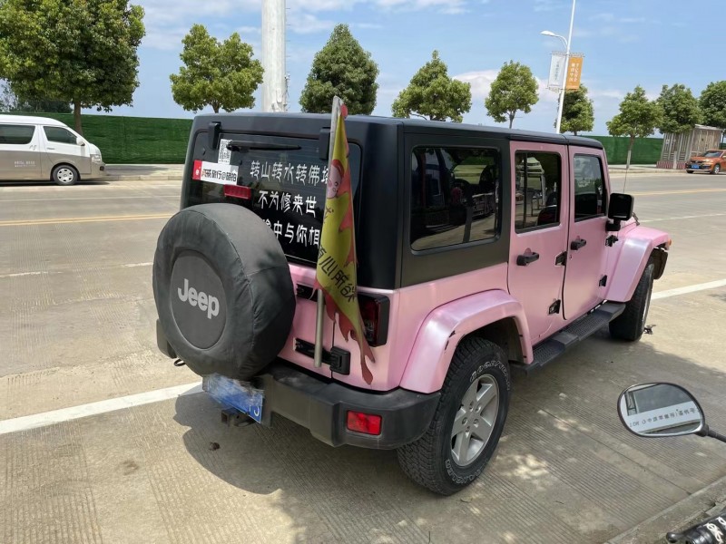 唐山17年Jeep牧馬人6
