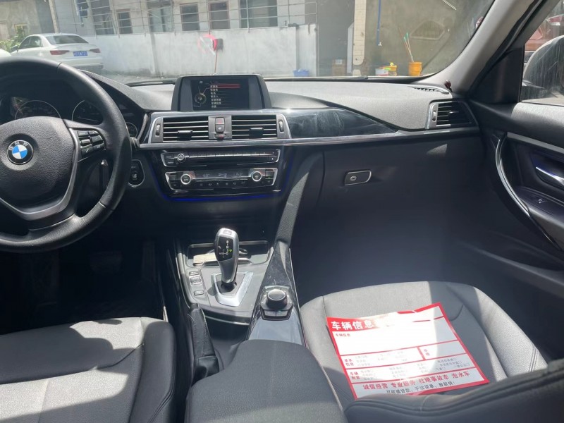 成都16年宝马3系4