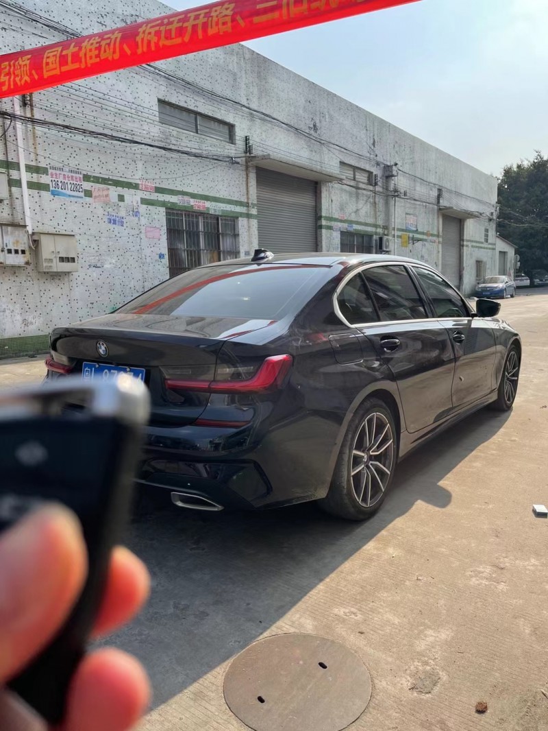 广州20年宝马3系5