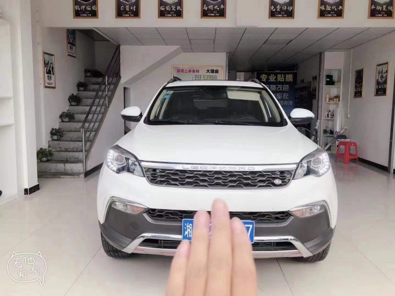 長沙18年獵豹汽車CS101