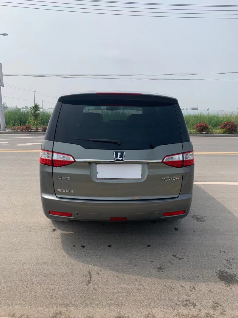 宿遷15年納智捷大7 MPV9