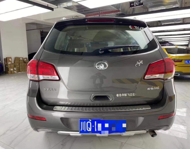 成都11年哈弗H69