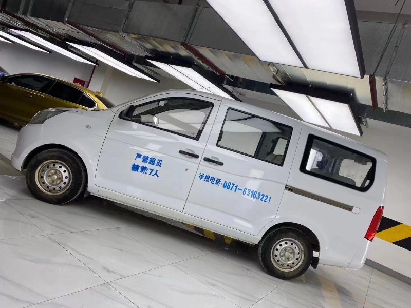 成都15年五菱汽車宏光4