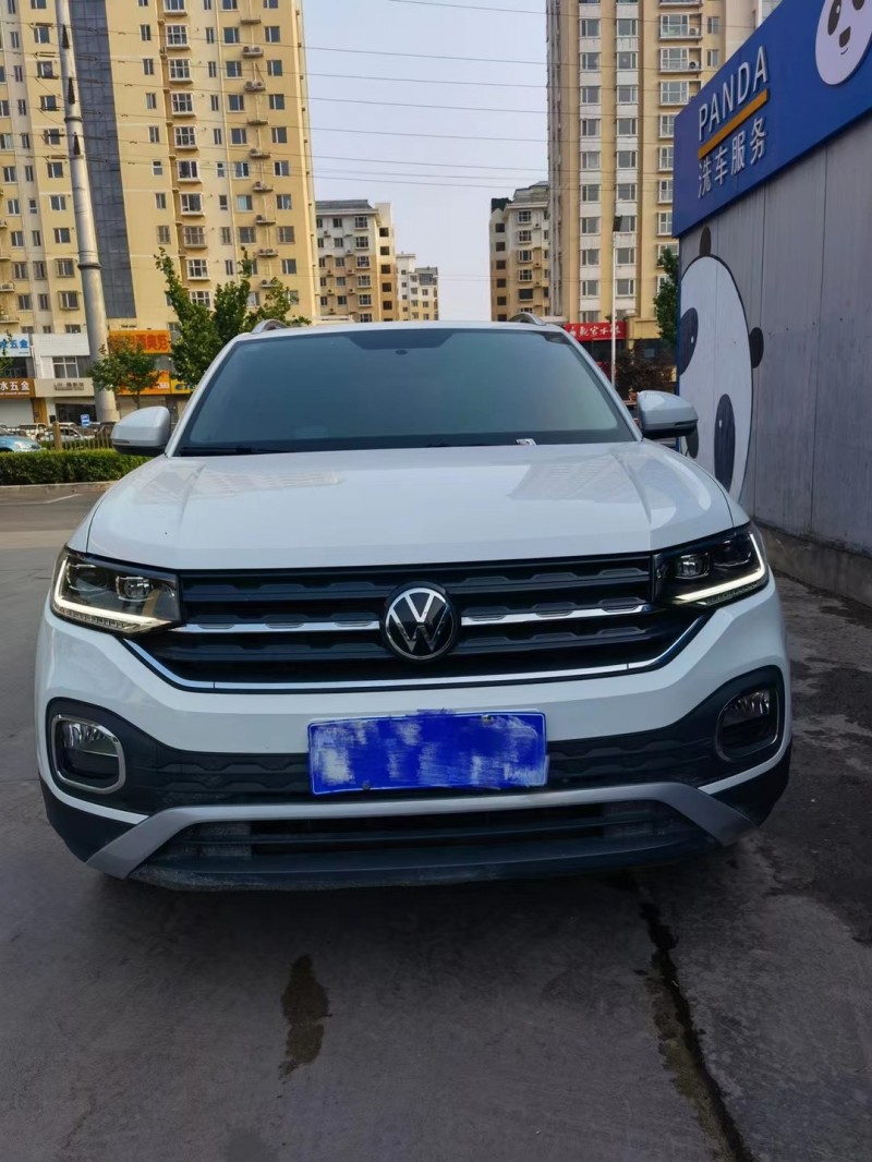 保定20年大众探影1