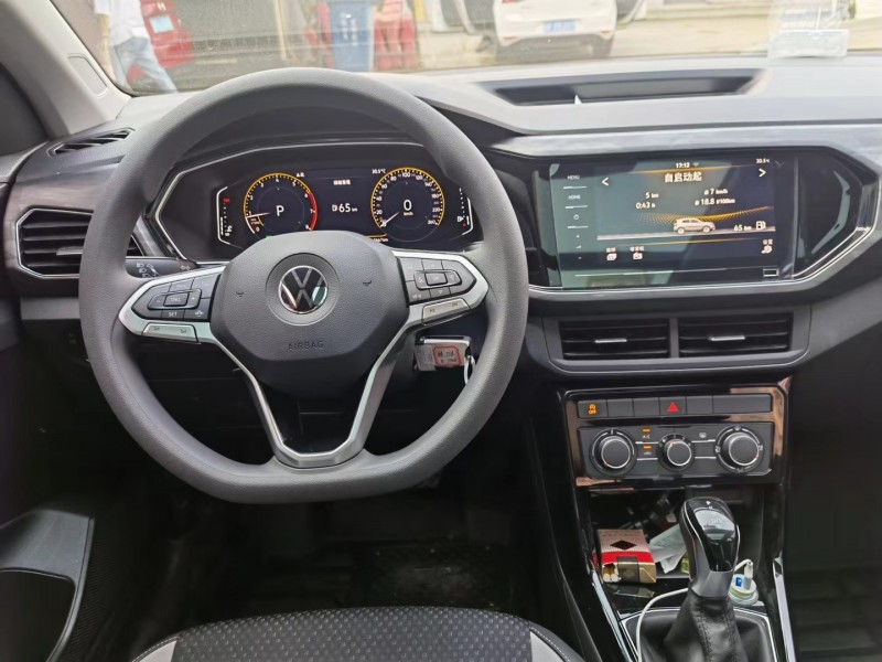 保定20年大众探影4