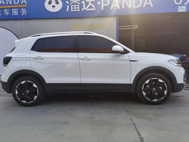 保定20年大众探影5