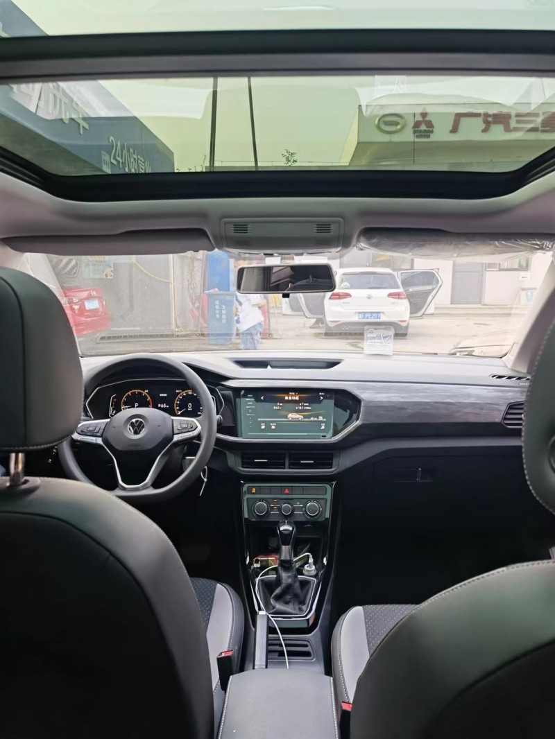 保定20年大众探影6