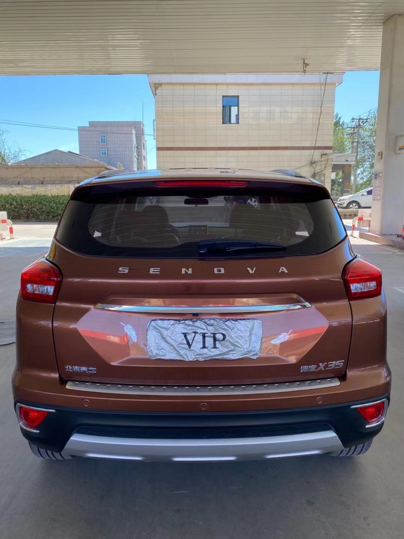 保定19年北汽绅宝X357