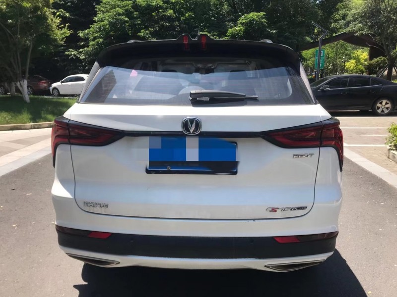 臺州20年長安汽車CS753