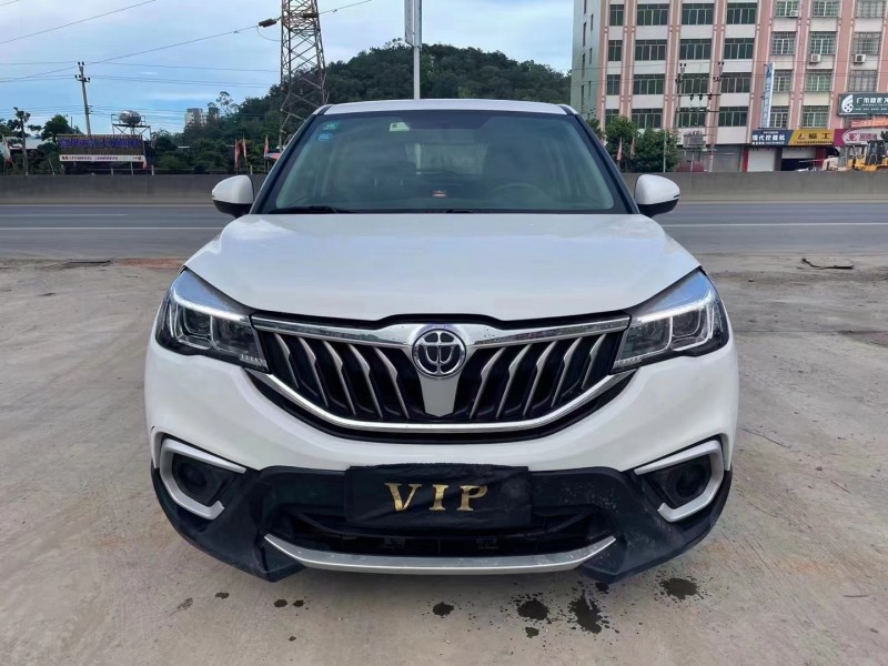 广州19年中华V39