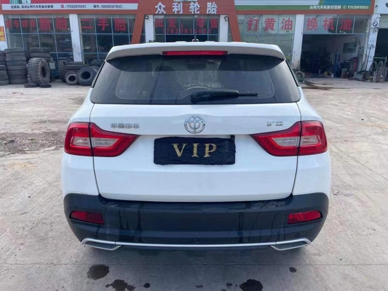 广州19年中华V31