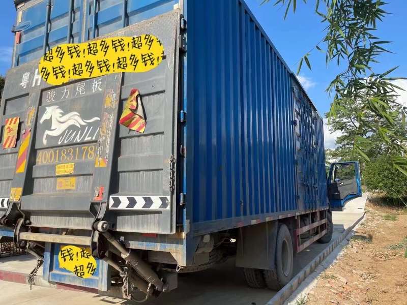 佛山20年解放解放T802