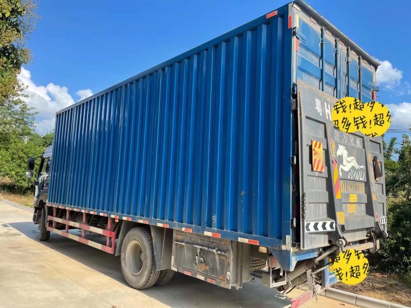 佛山20年解放解放T801