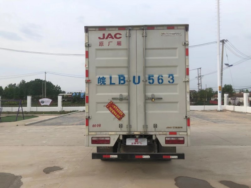 徐州20年江淮帥鈴9