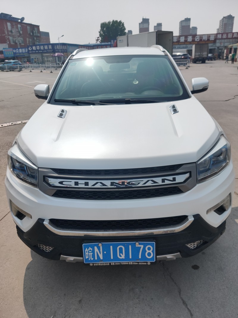 六安16年長安汽車CS751