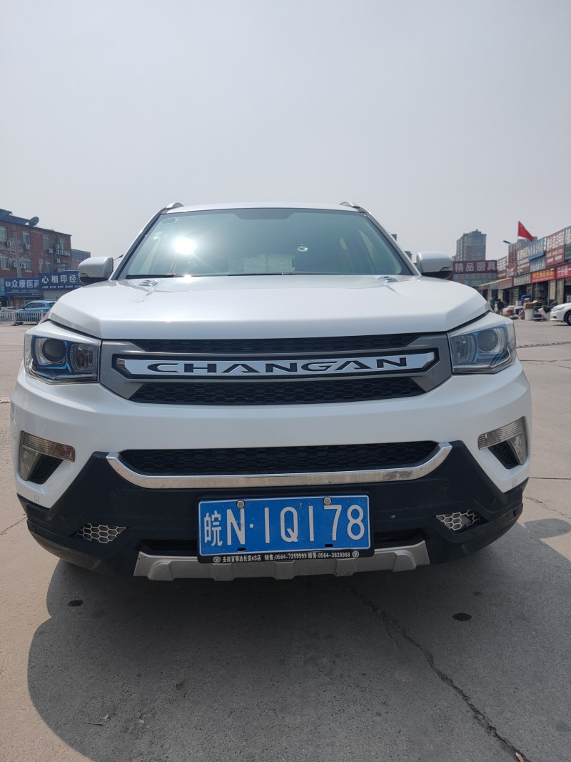 六安16年長安汽車CS752