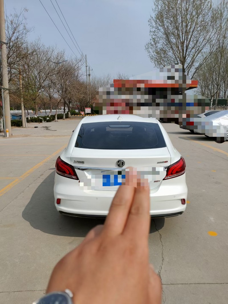 聊城18年名爵69
