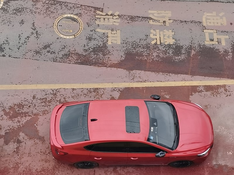 黔西南20年名爵61