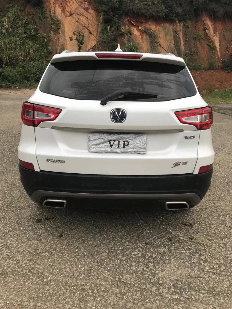 南昌18年長安汽車CS758