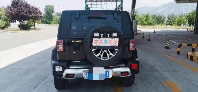 泰安19年北京BJ401