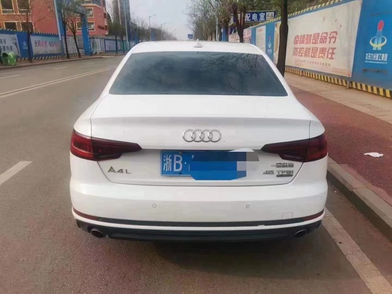 重慶17年奧迪A4L9