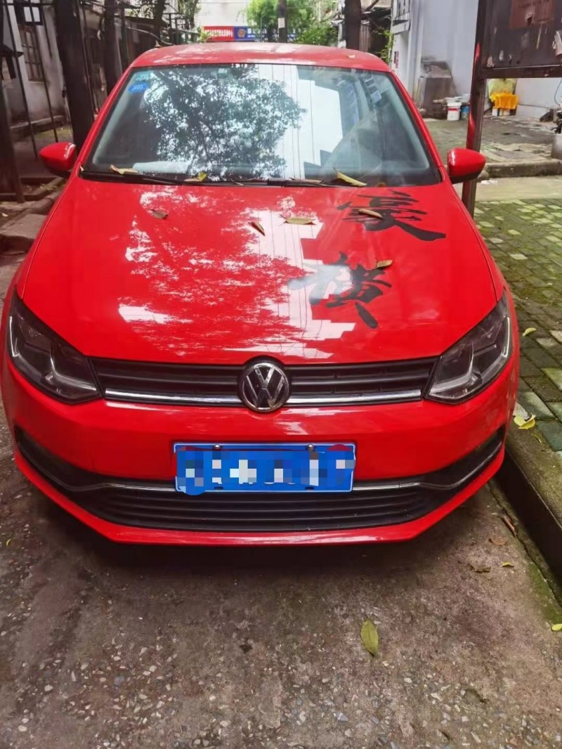 武汉15年大众polo1