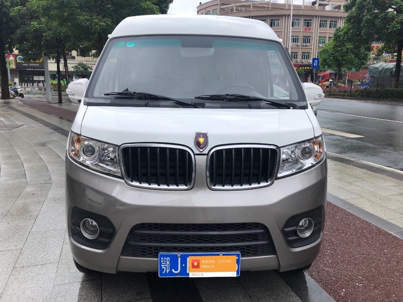 佛山19年金杯海狮X30L9