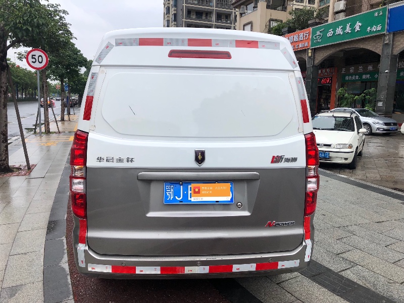 佛山19年金杯海狮X30L1