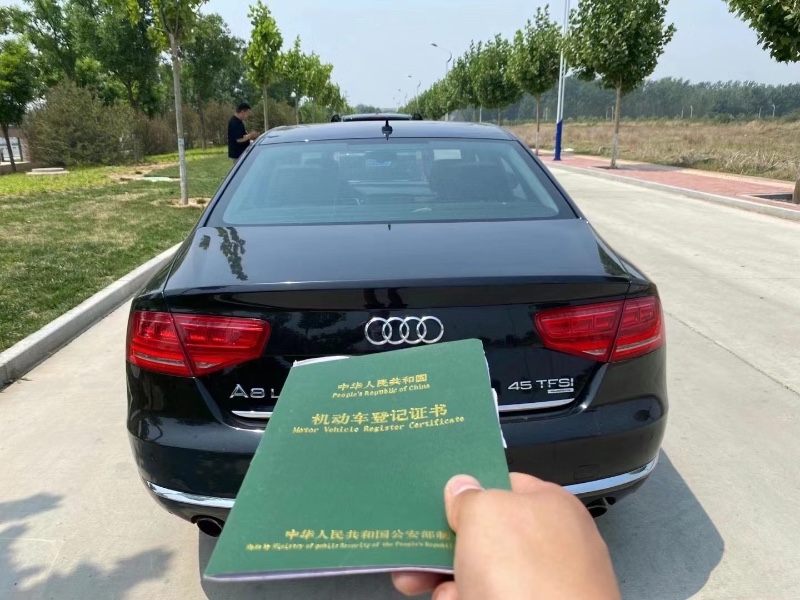 廊坊13年奥迪A8L5