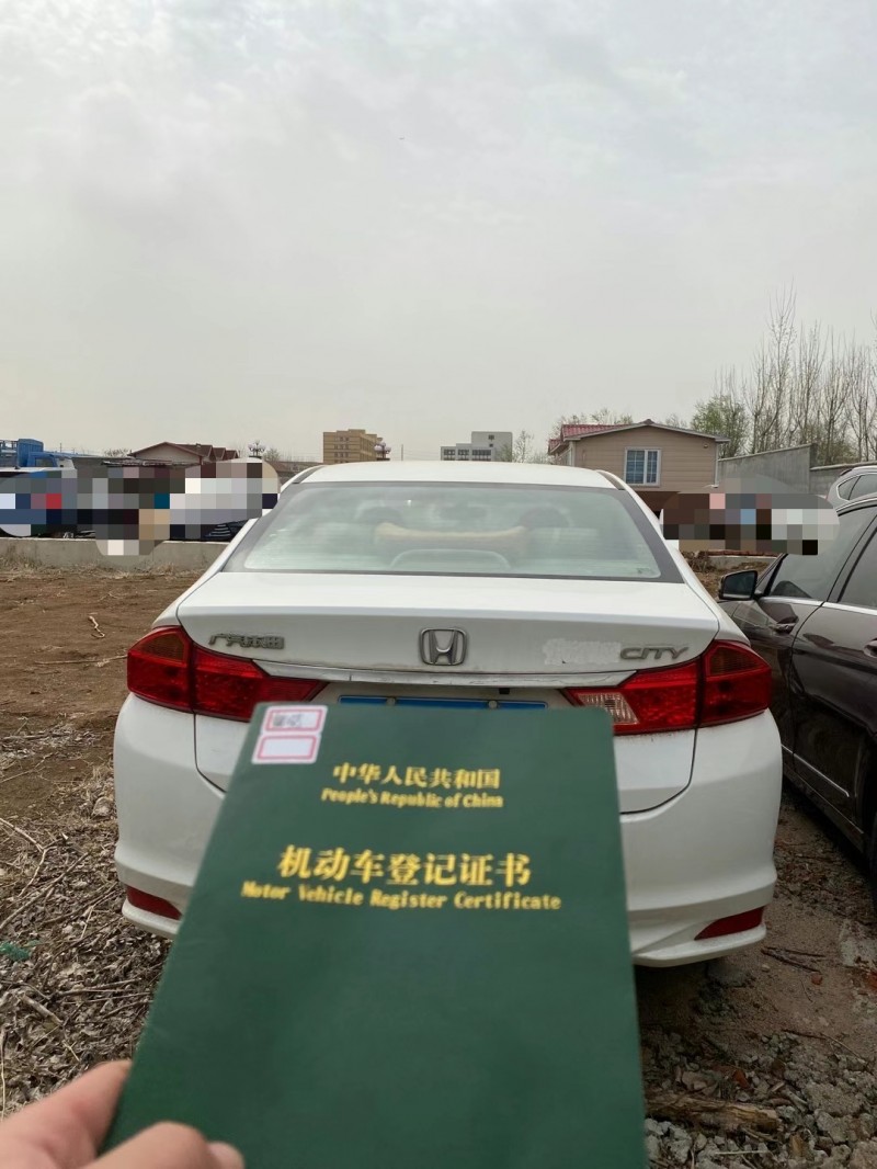 青岛16年本田锋范1