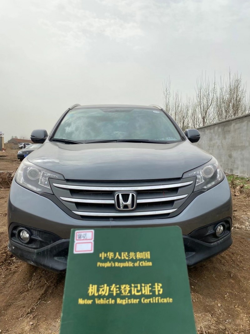 青岛14年本田CR-V9