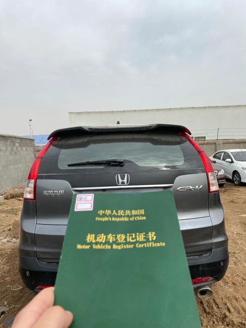 青岛14年本田CR-V1