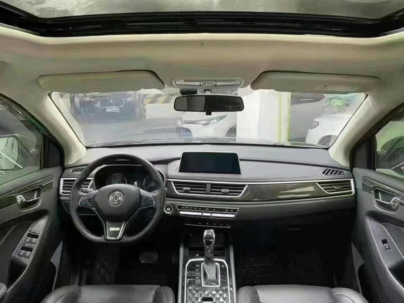 成都20年东风风光5