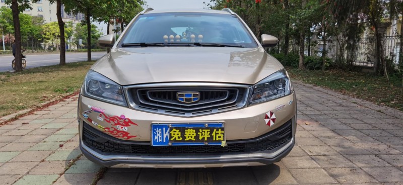东莞18年吉利S11