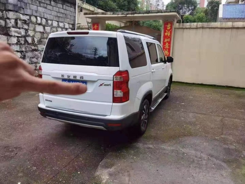 鷹潭18年長安汽車X70A8