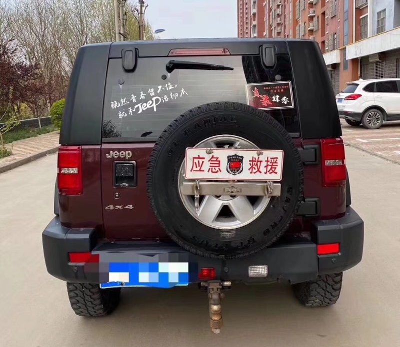 邢臺14年北京BJ404