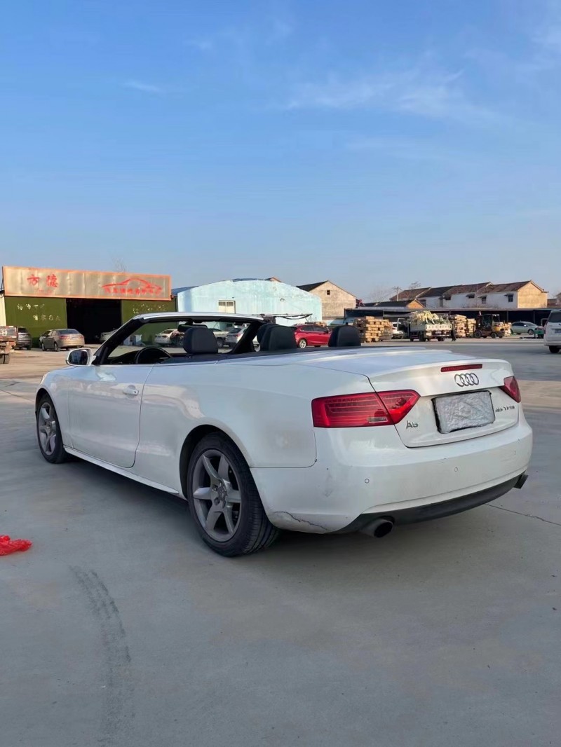 徐州15年奥迪A57