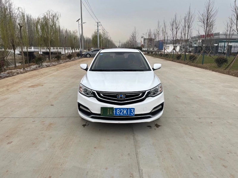 徐州19年吉利远景1