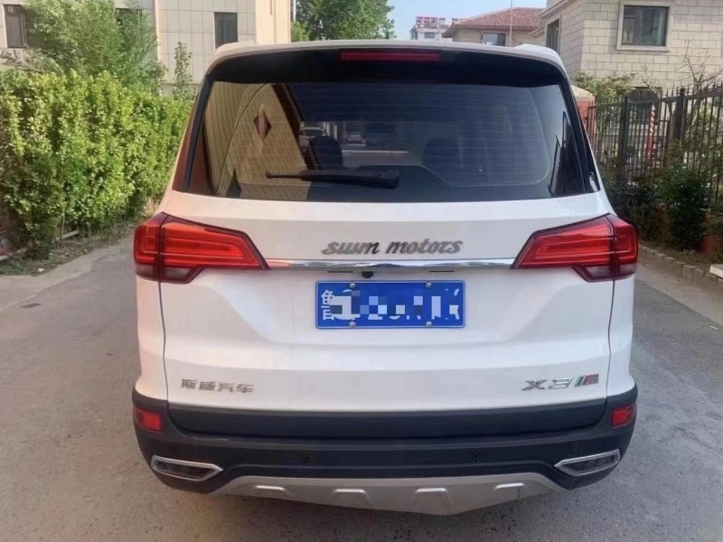 青岛20年SWM斯威汽车X31