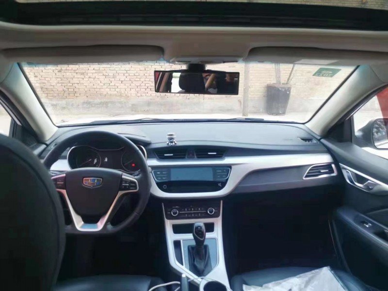 保定18年吉利远景4