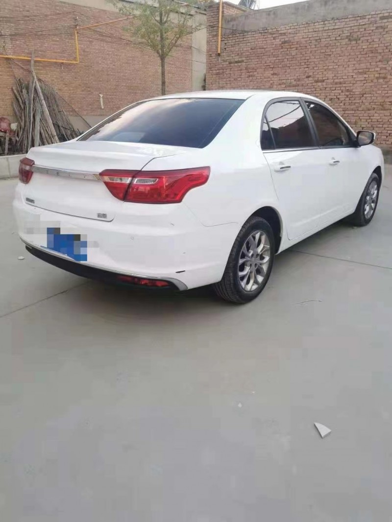 保定18年吉利远景7