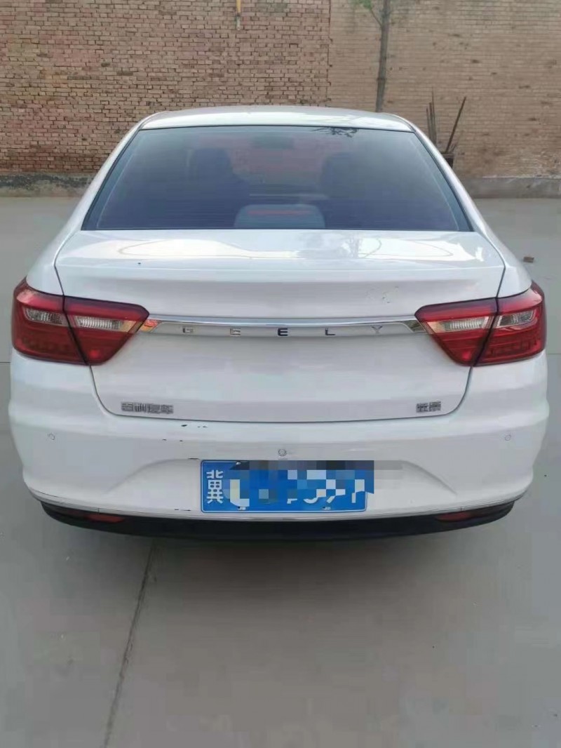 保定18年吉利远景6