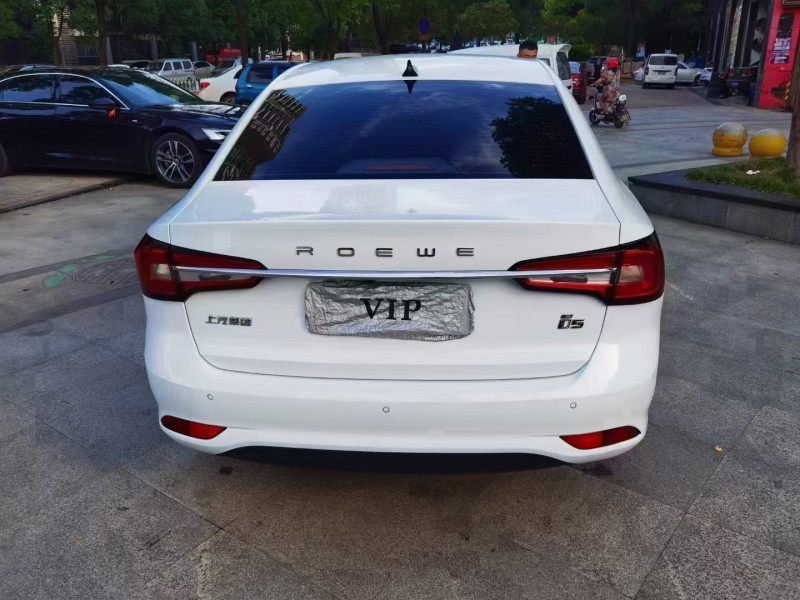 武漢19年榮威Ei59